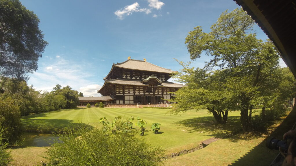 NARA
