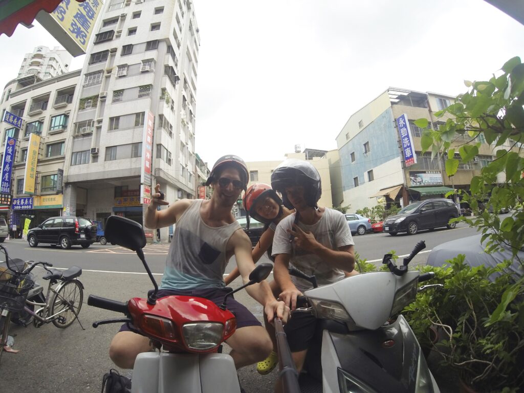 TAIWAN